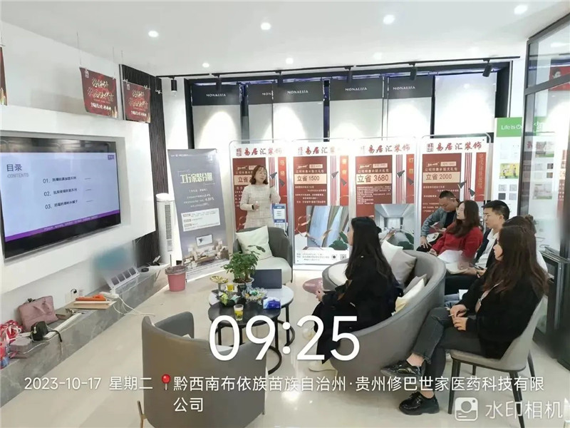 Z6尊龙·凯时(中国)官方网站