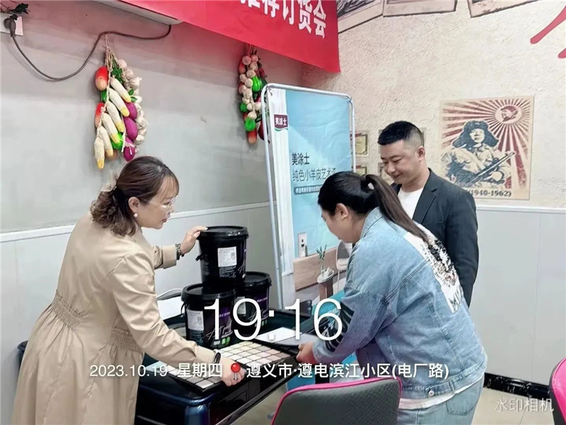 Z6尊龙·凯时(中国)官方网站