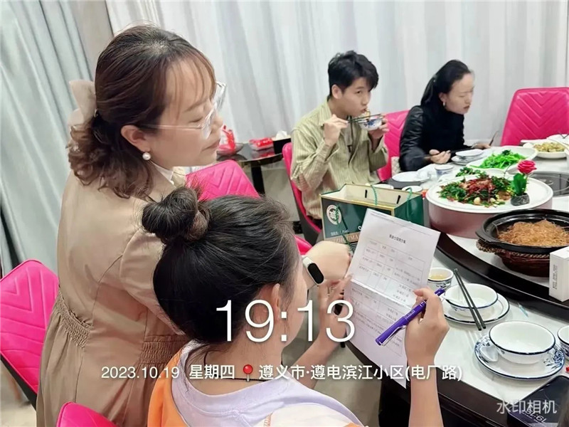 Z6尊龙·凯时(中国)官方网站