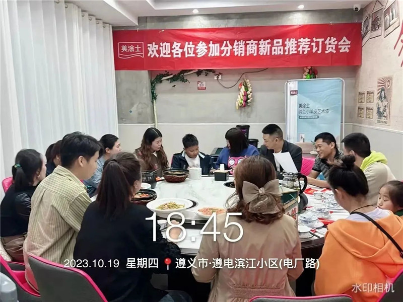 Z6尊龙·凯时(中国)官方网站