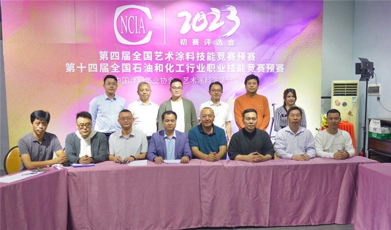 Z6尊龙·凯时(中国)官方网站