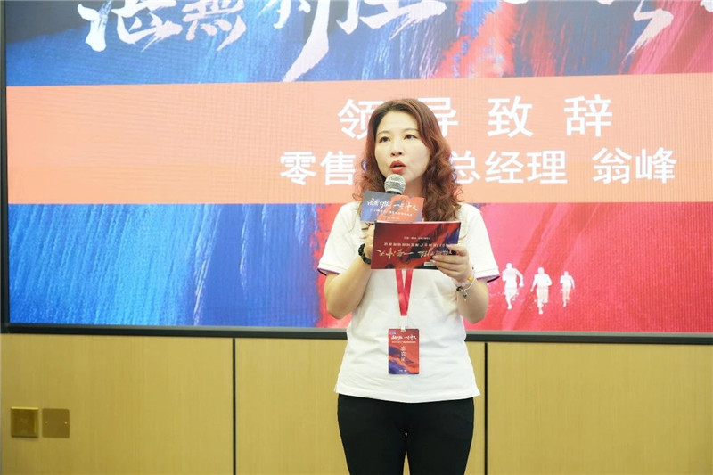 Z6尊龙·凯时(中国)官方网站