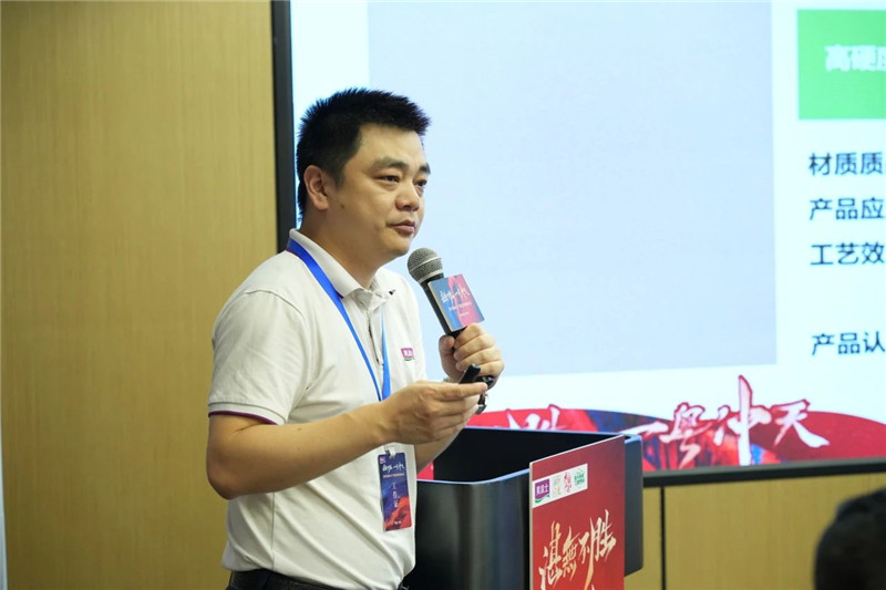 Z6尊龙·凯时(中国)官方网站