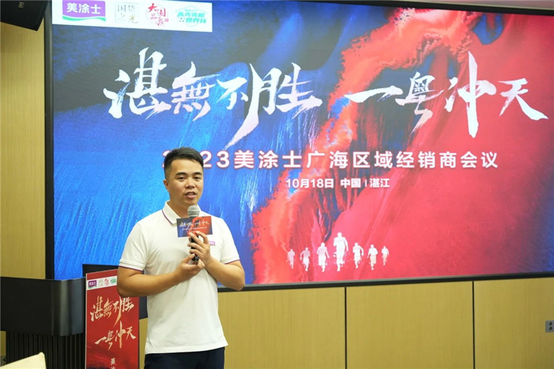 Z6尊龙·凯时(中国)官方网站