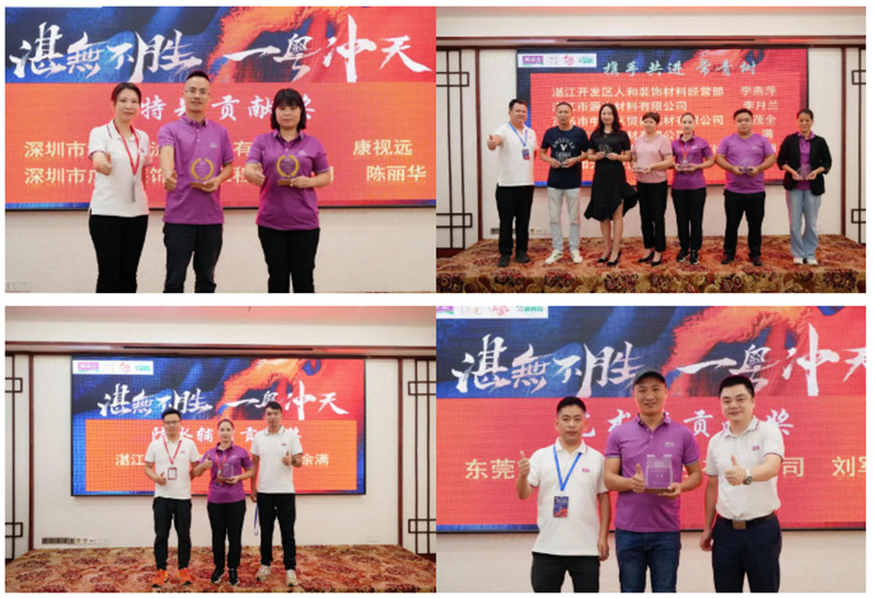 Z6尊龙·凯时(中国)官方网站