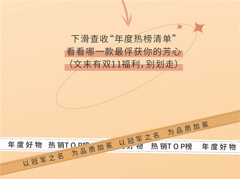 Z6尊龙·凯时(中国)官方网站