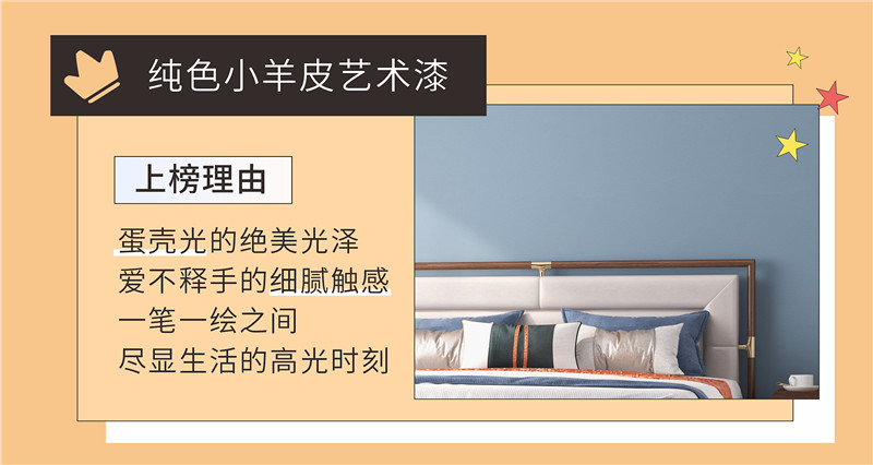Z6尊龙·凯时(中国)官方网站