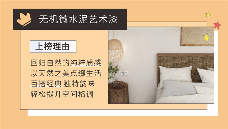 Z6尊龙·凯时(中国)官方网站