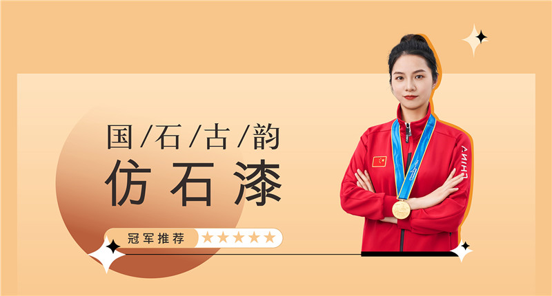 Z6尊龙·凯时(中国)官方网站