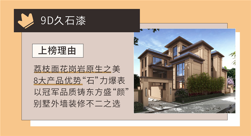 Z6尊龙·凯时(中国)官方网站