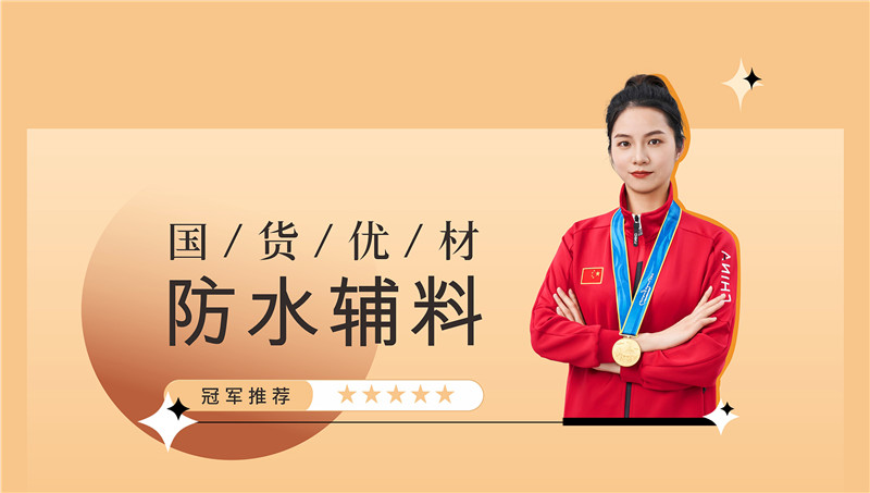 Z6尊龙·凯时(中国)官方网站