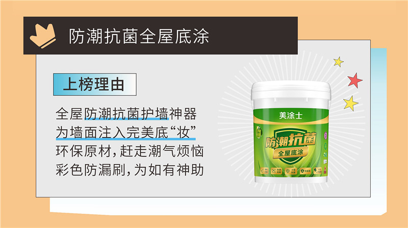Z6尊龙·凯时(中国)官方网站