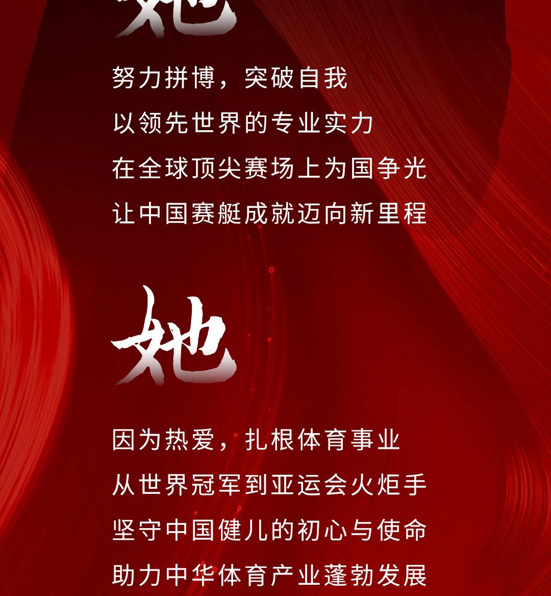 Z6尊龙·凯时(中国)官方网站