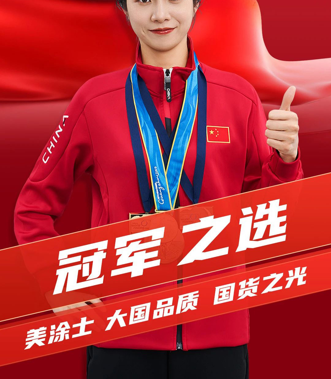 Z6尊龙·凯时(中国)官方网站