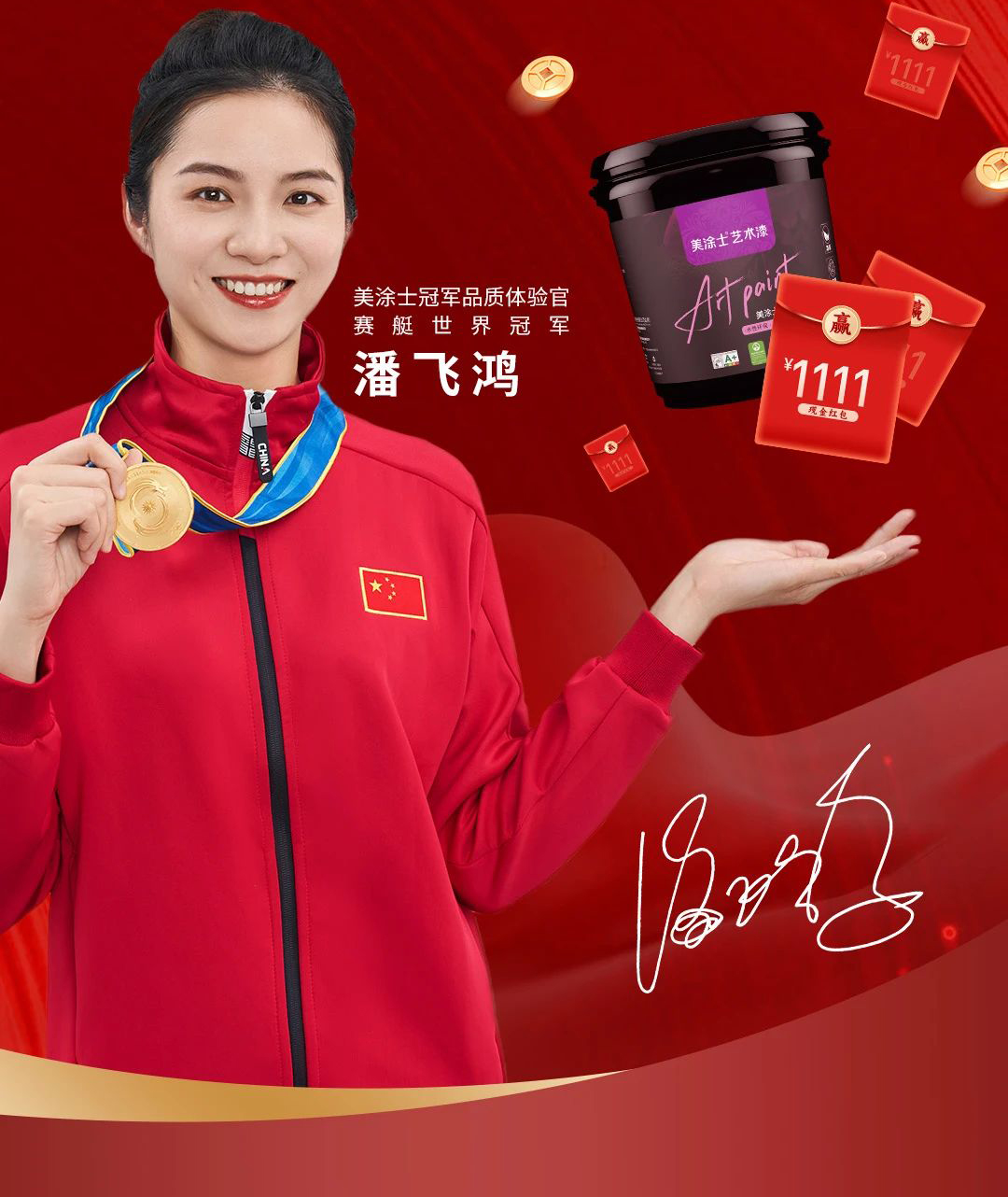 Z6尊龙·凯时(中国)官方网站