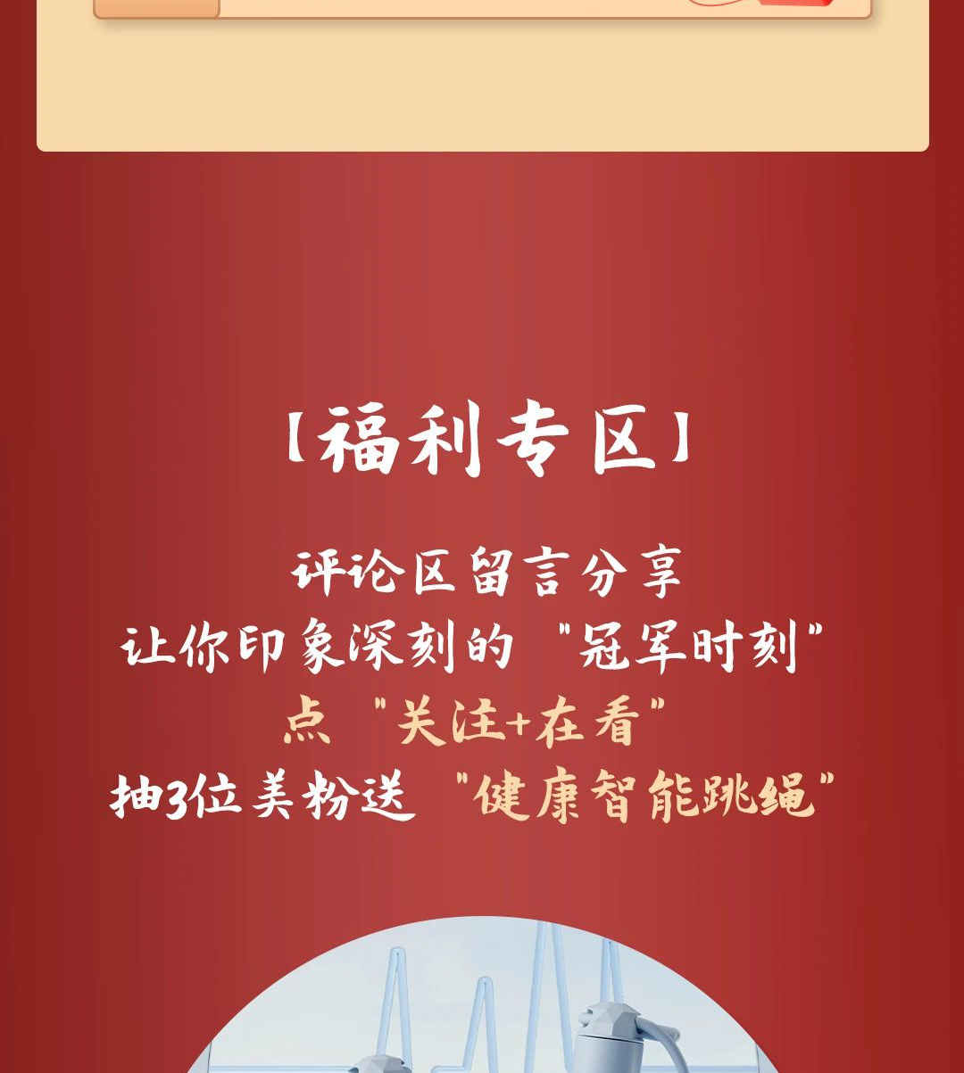 Z6尊龙·凯时(中国)官方网站