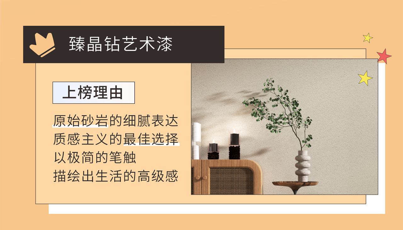 Z6尊龙·凯时(中国)官方网站