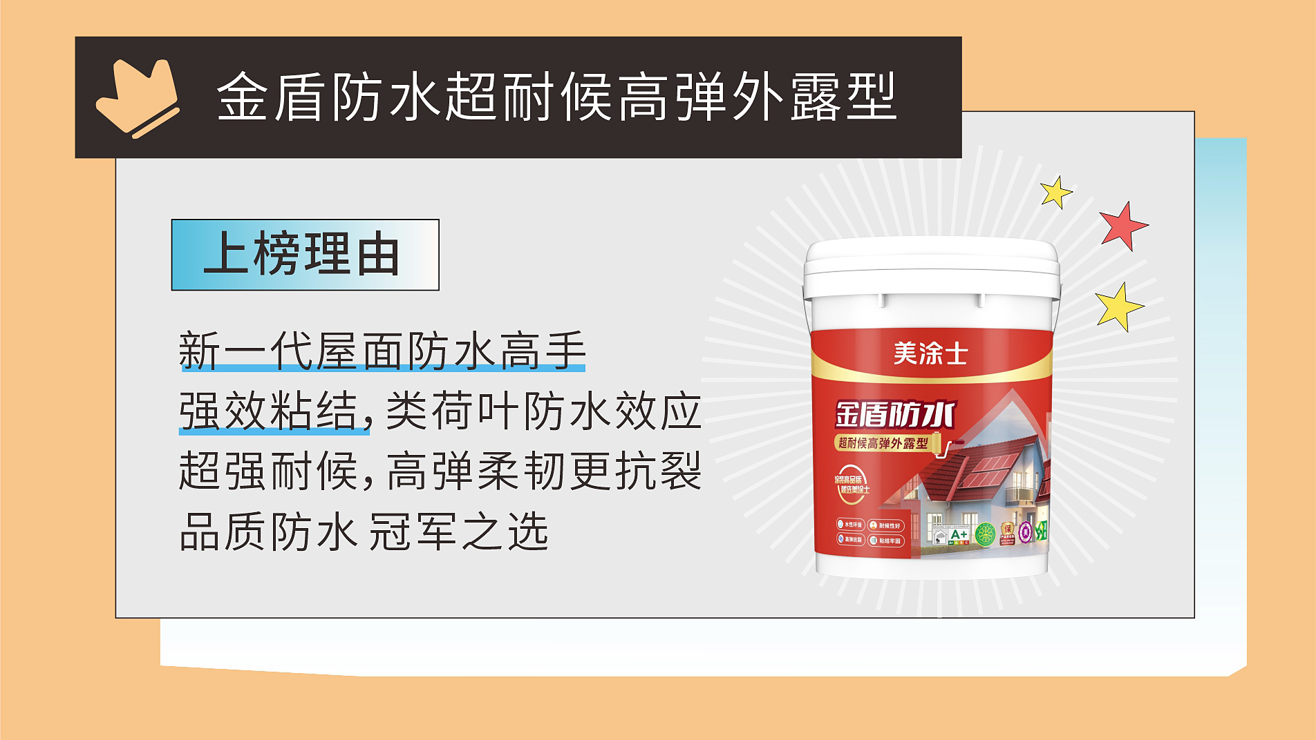 Z6尊龙·凯时(中国)官方网站