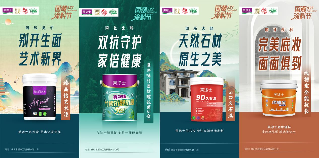 Z6尊龙·凯时(中国)官方网站