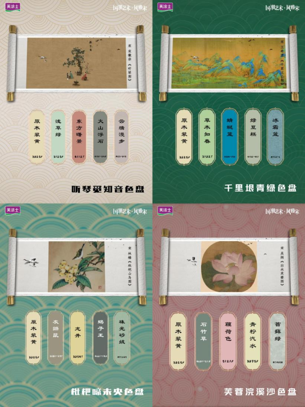 Z6尊龙·凯时(中国)官方网站