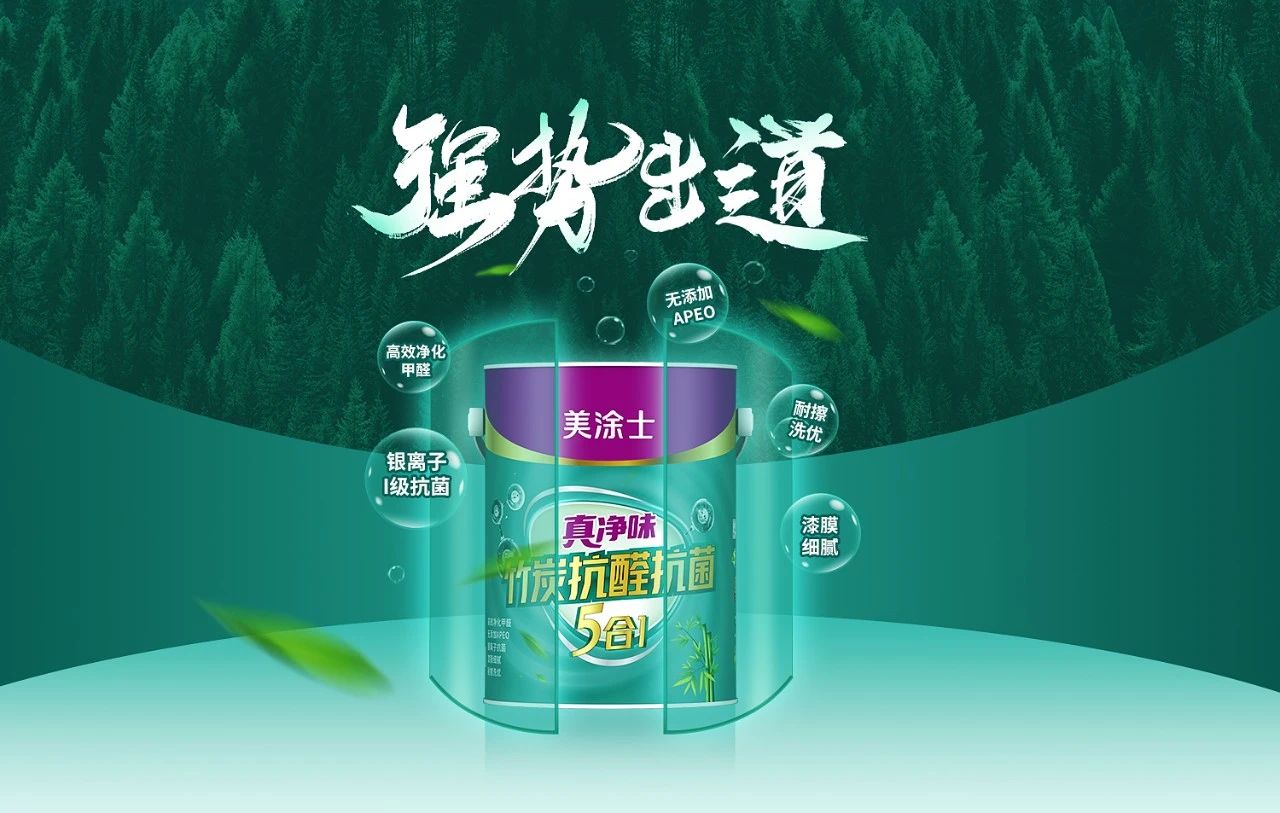Z6尊龙·凯时(中国)官方网站