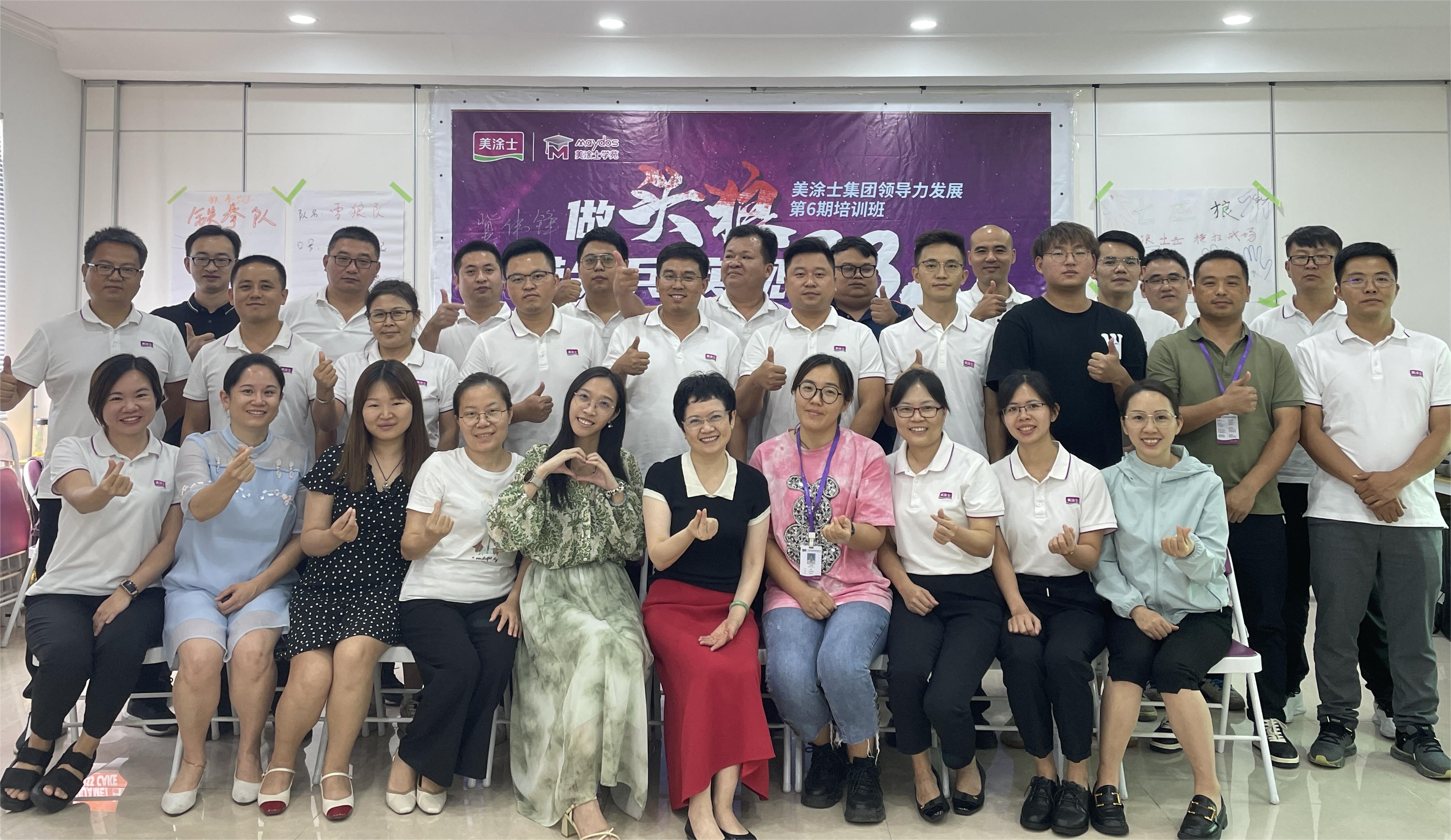 Z6尊龙·凯时(中国)官方网站