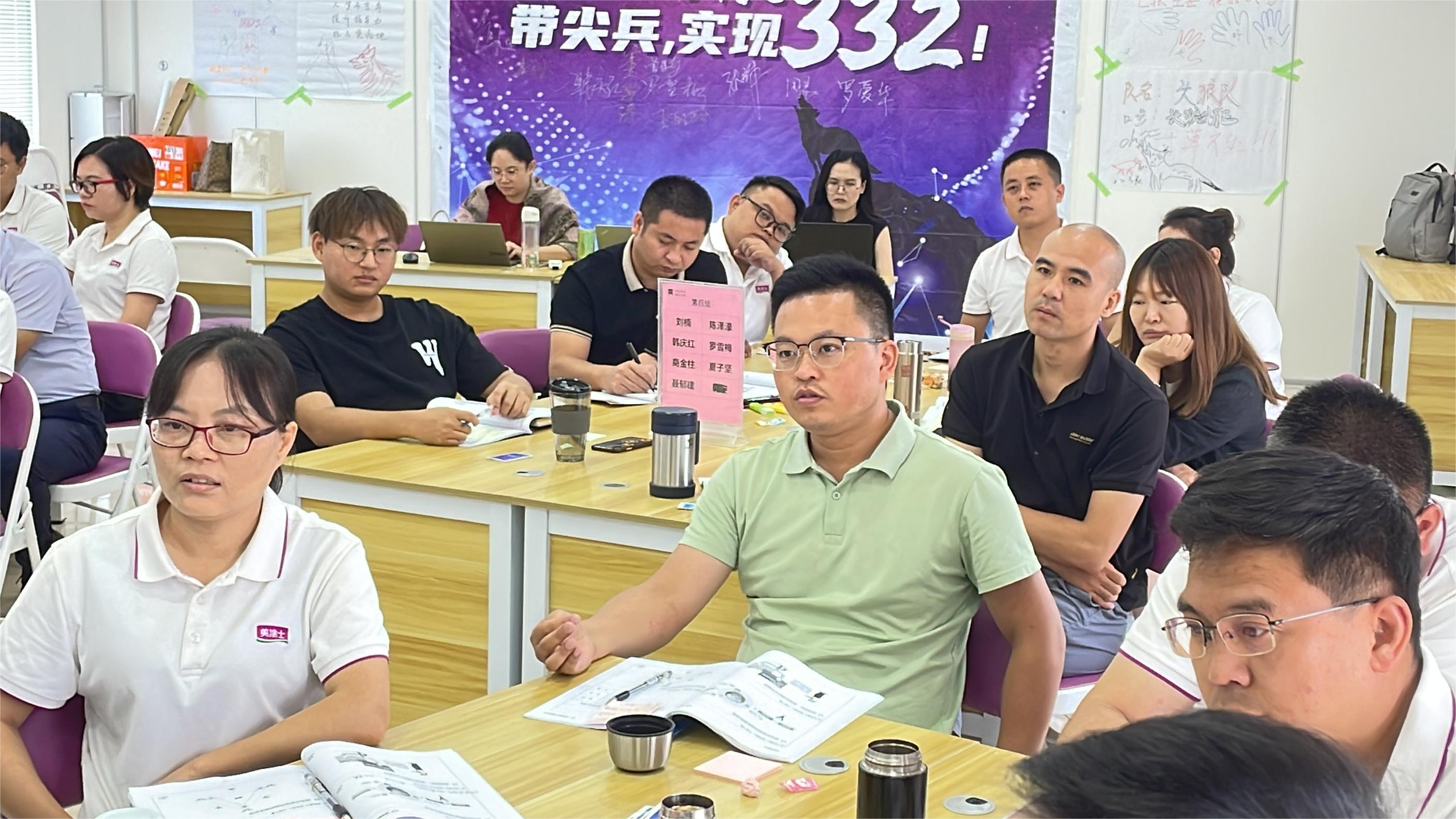 Z6尊龙·凯时(中国)官方网站