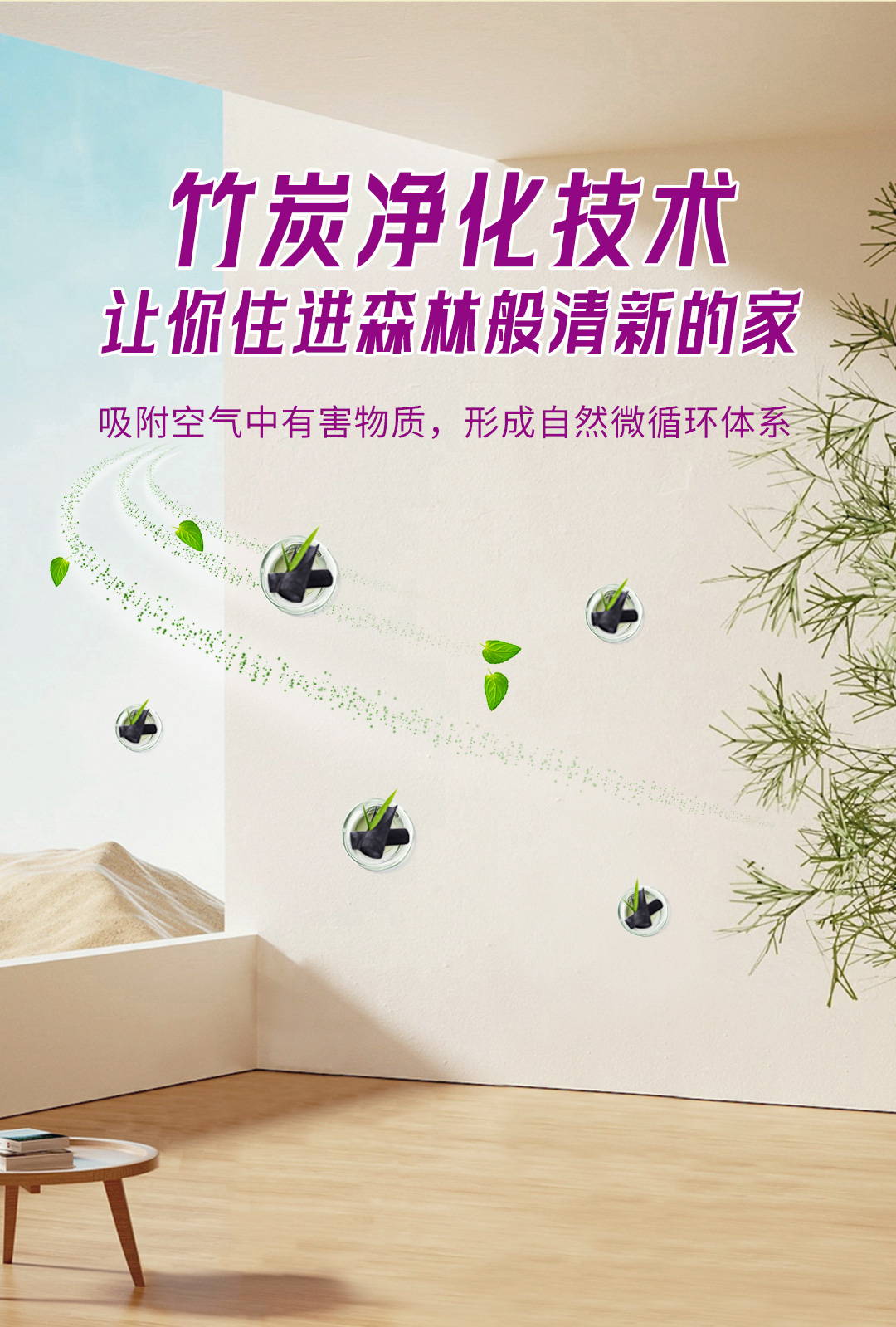Z6尊龙·凯时(中国)官方网站