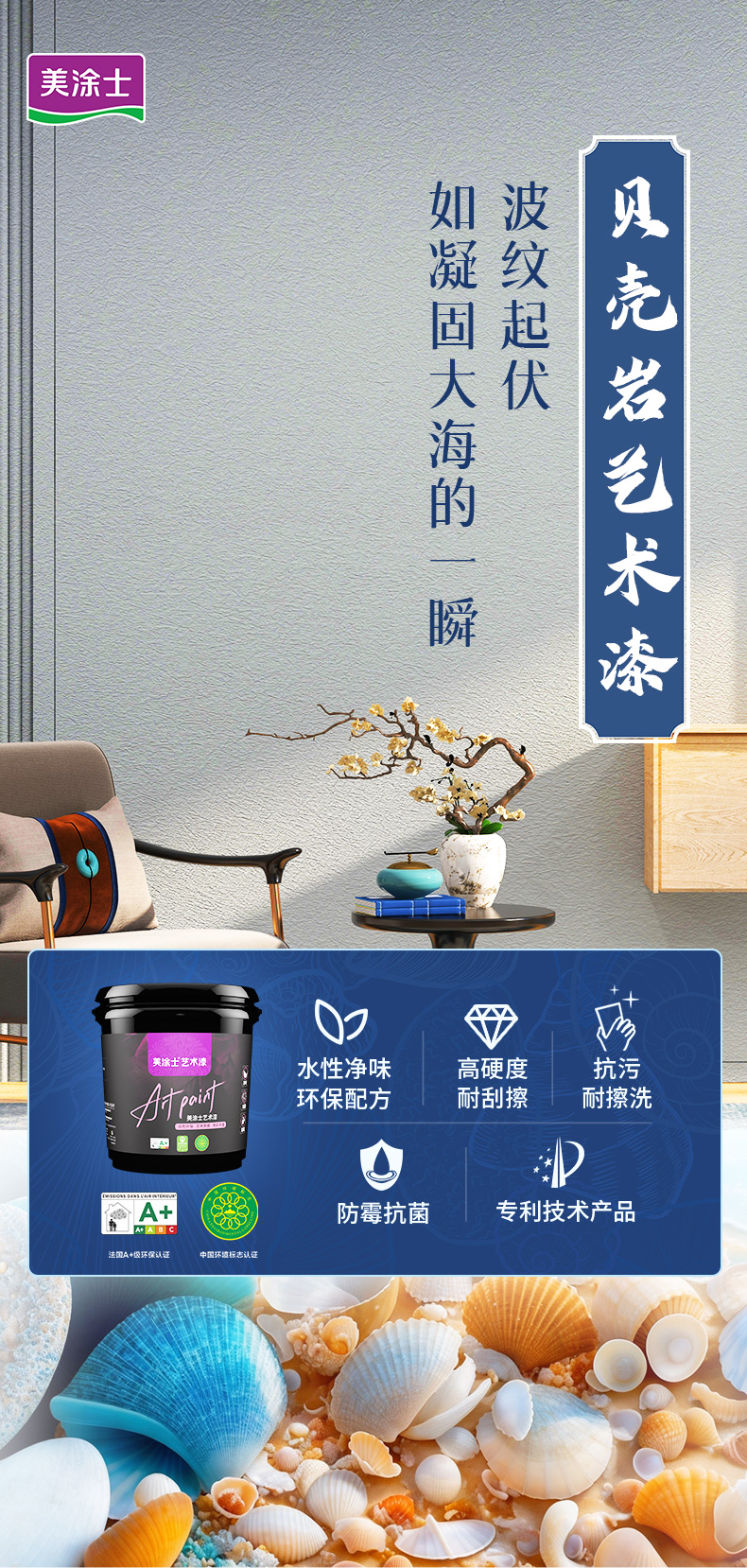 Z6尊龙·凯时(中国)官方网站