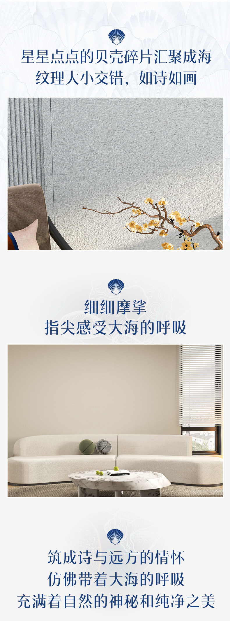 Z6尊龙·凯时(中国)官方网站