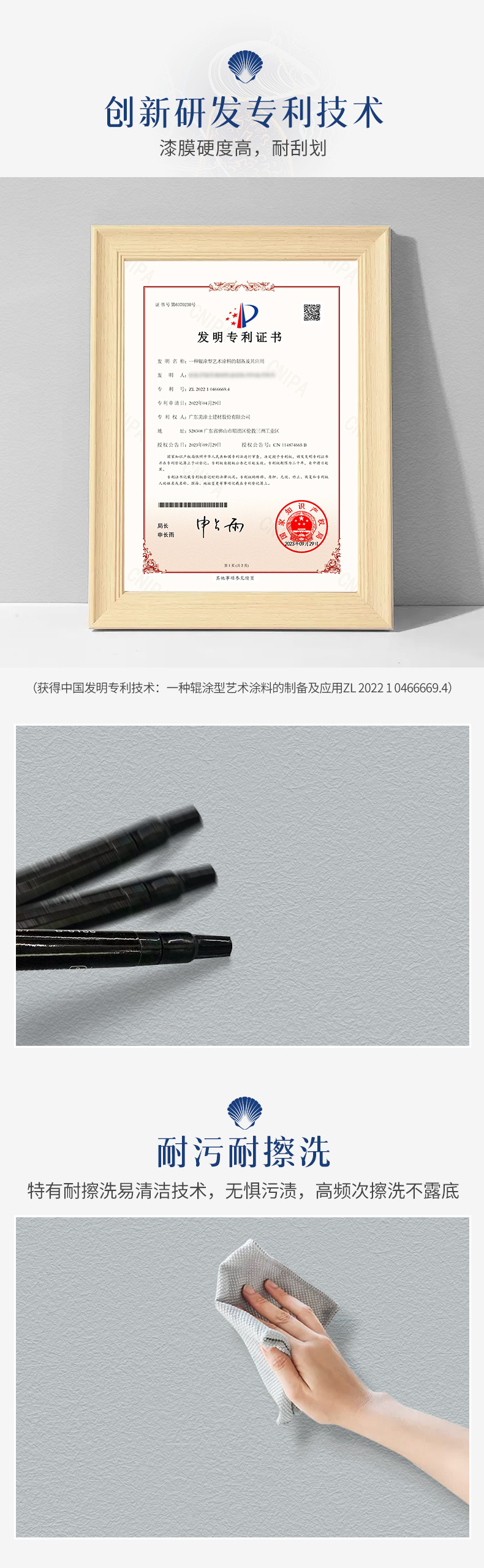 Z6尊龙·凯时(中国)官方网站