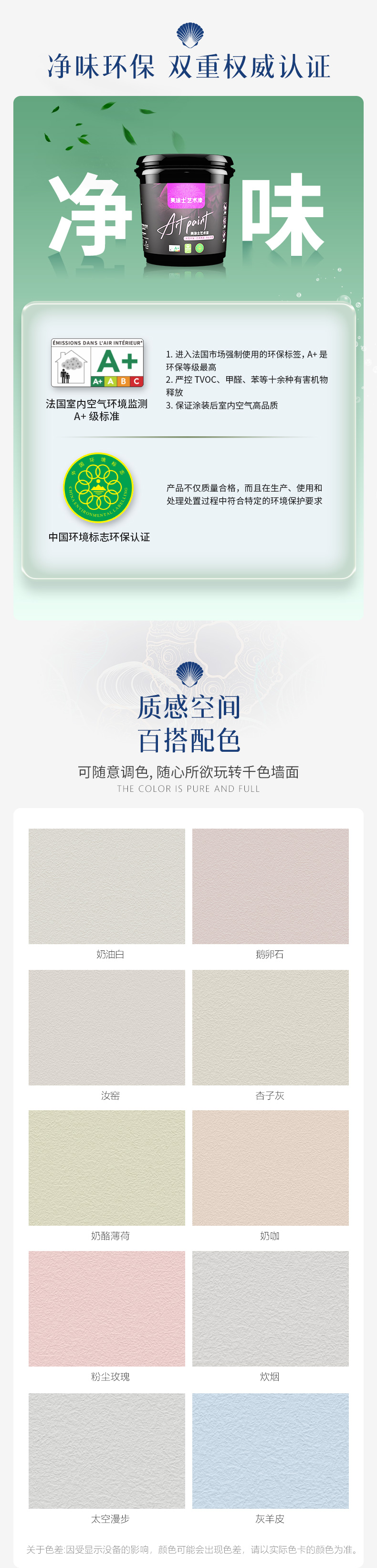 Z6尊龙·凯时(中国)官方网站