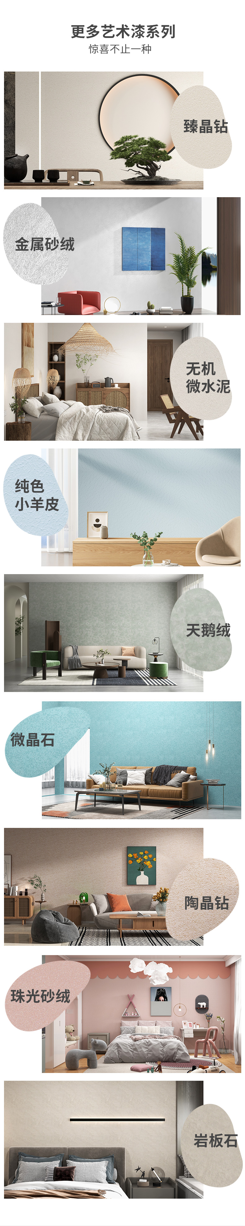 Z6尊龙·凯时(中国)官方网站