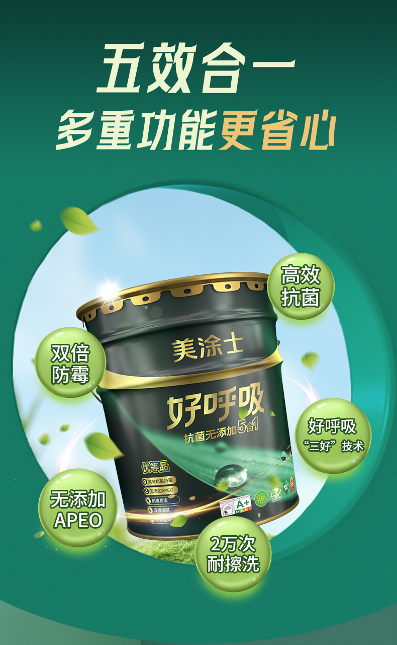 Z6尊龙·凯时(中国)官方网站