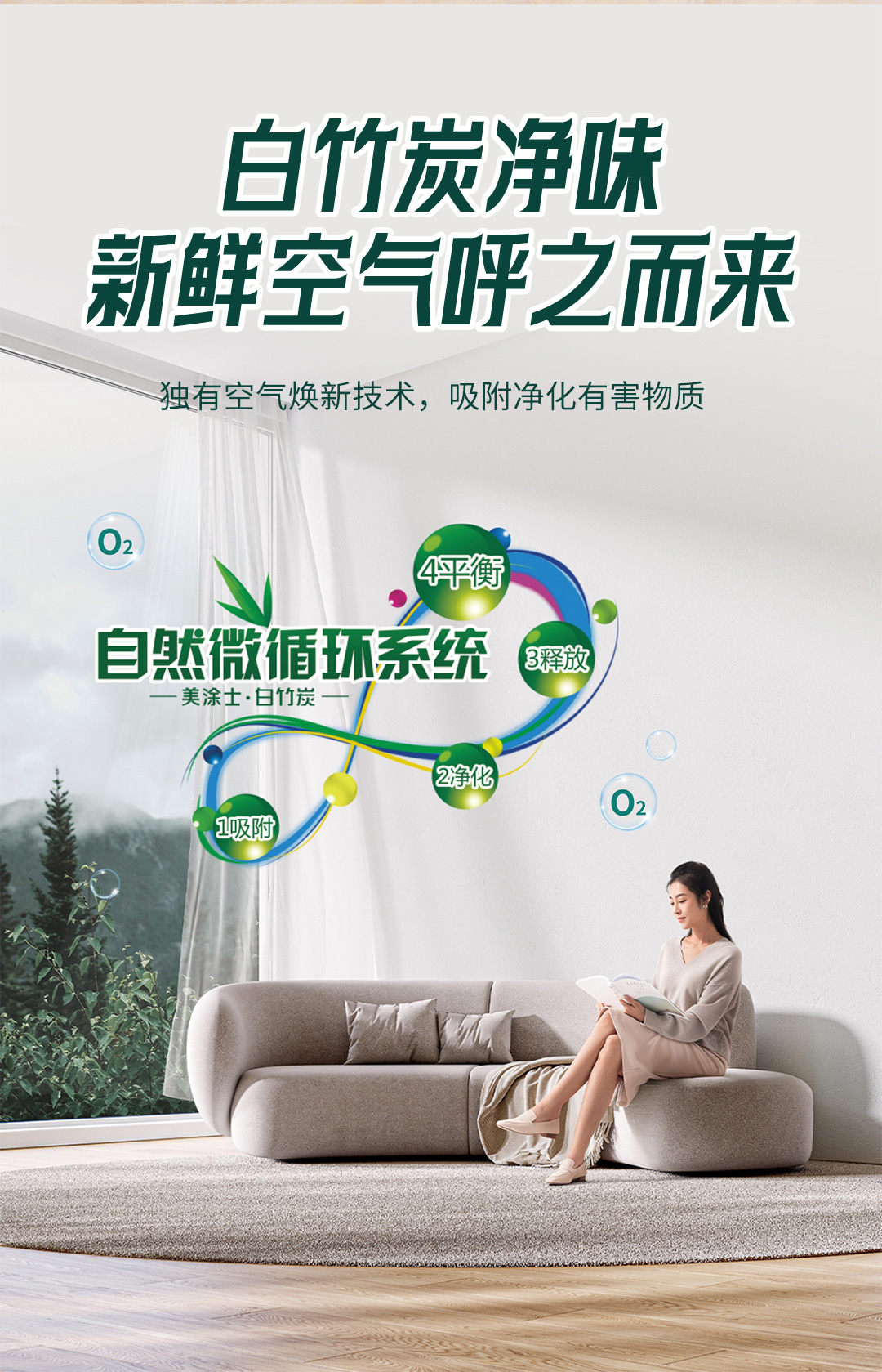 Z6尊龙·凯时(中国)官方网站