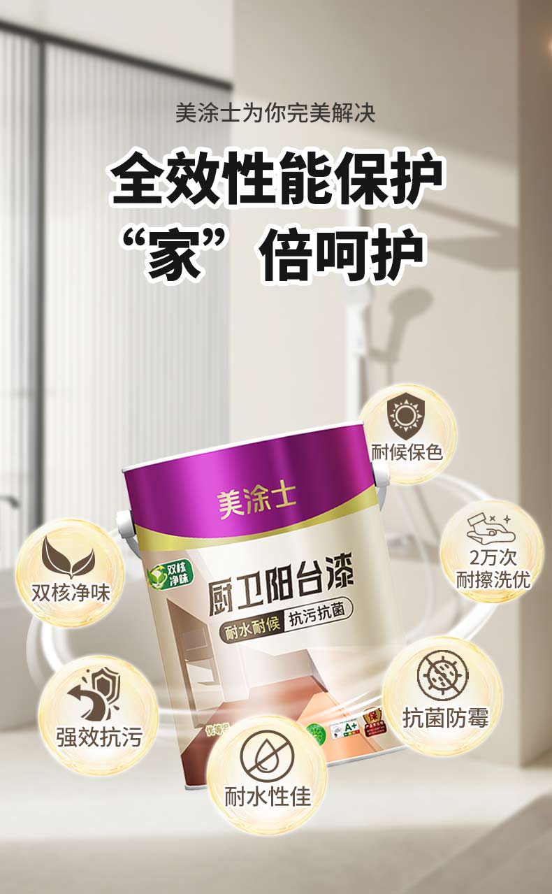Z6尊龙·凯时(中国)官方网站