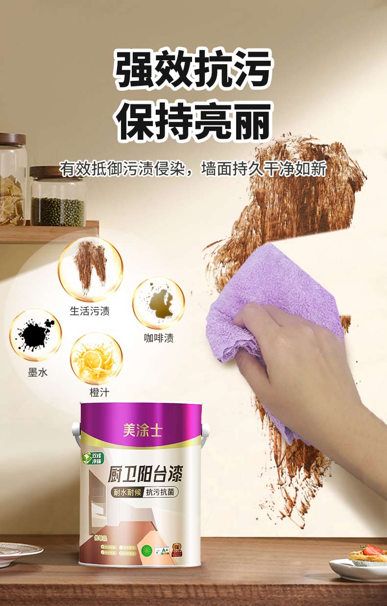 Z6尊龙·凯时(中国)官方网站
