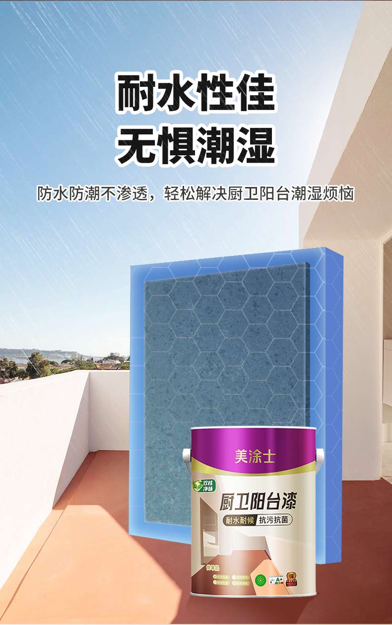Z6尊龙·凯时(中国)官方网站