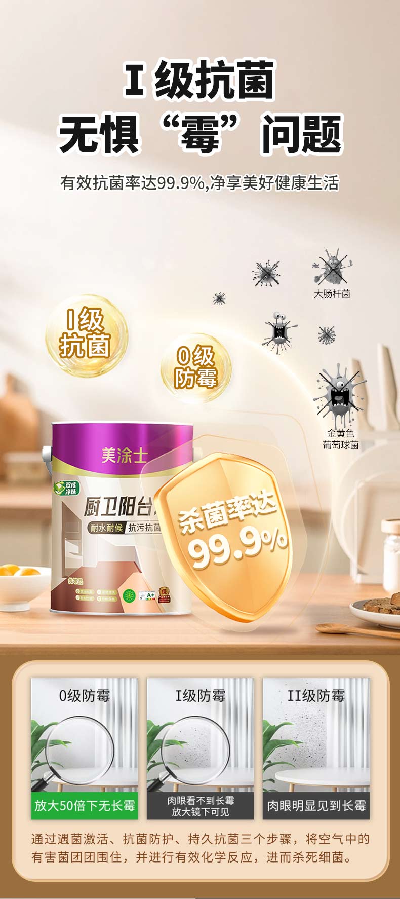 Z6尊龙·凯时(中国)官方网站