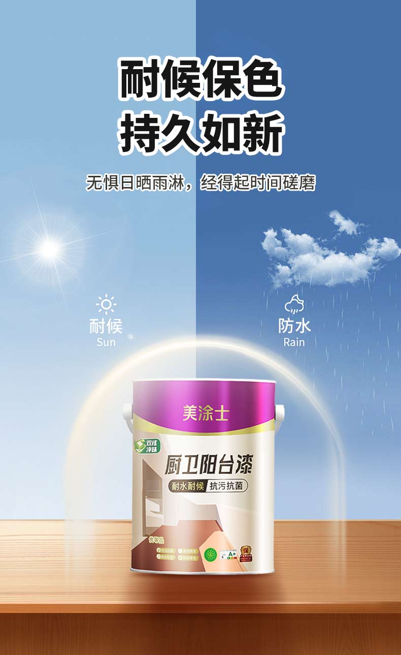 Z6尊龙·凯时(中国)官方网站