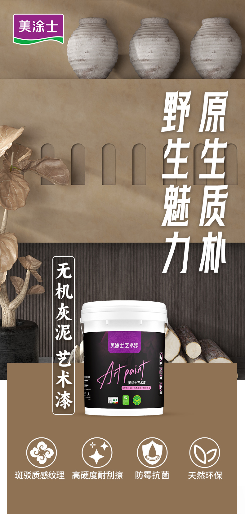 Z6尊龙·凯时(中国)官方网站