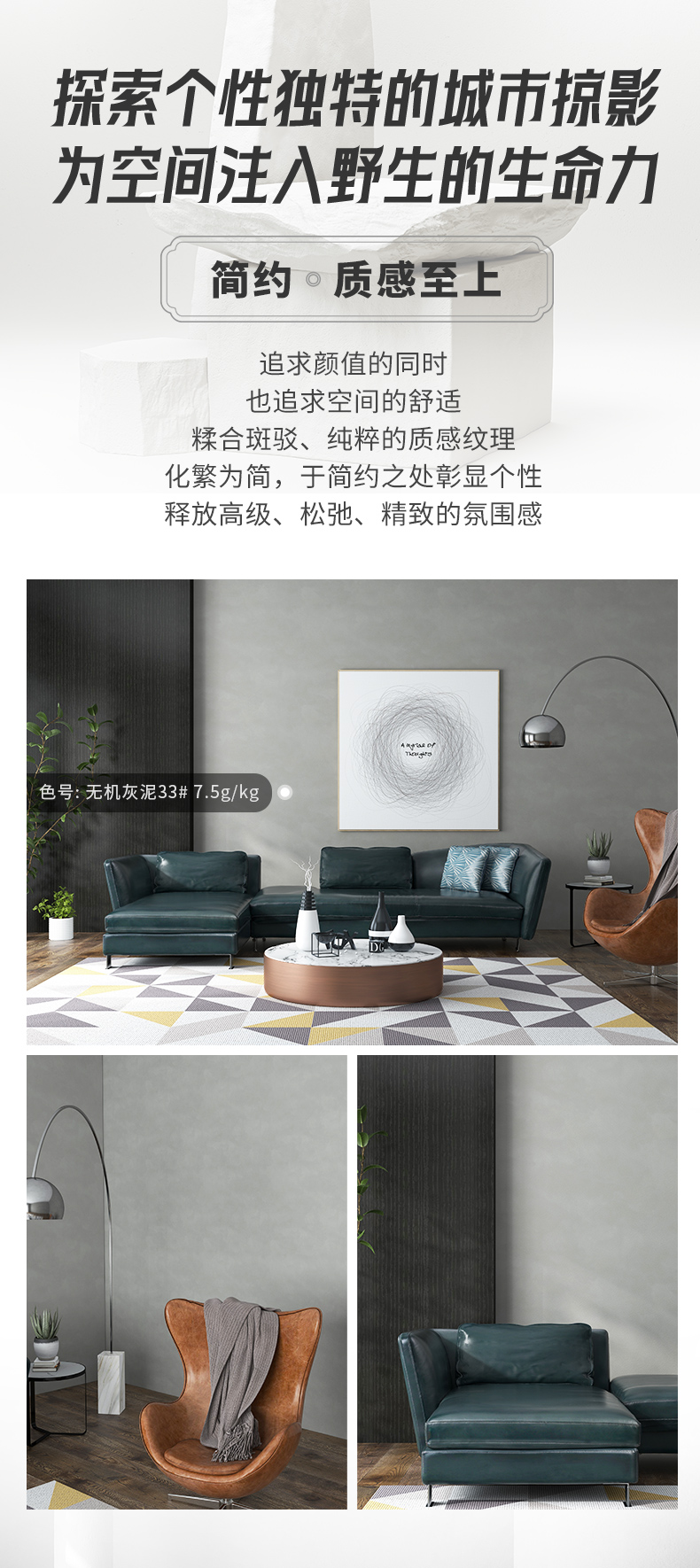 Z6尊龙·凯时(中国)官方网站