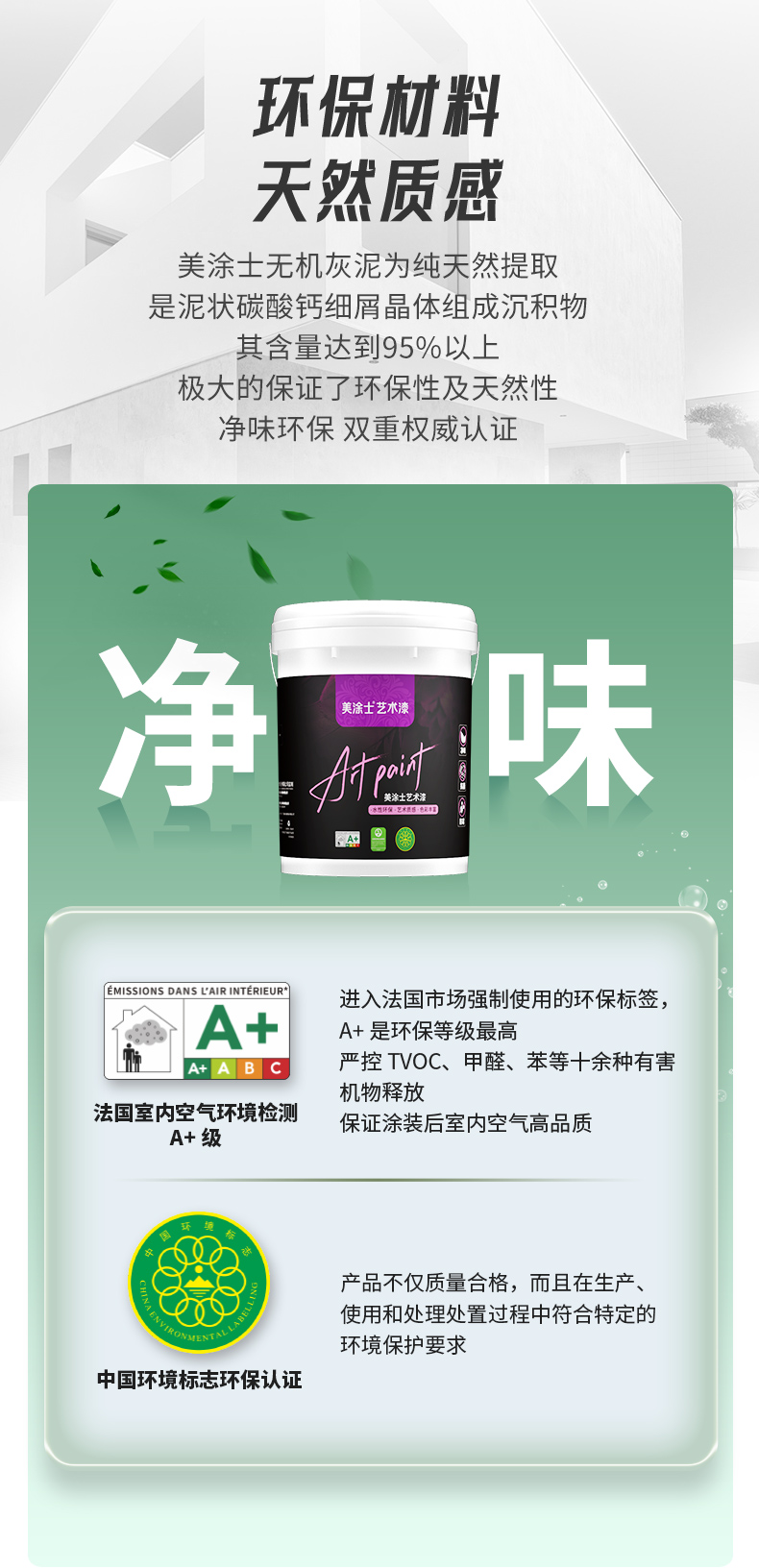 Z6尊龙·凯时(中国)官方网站