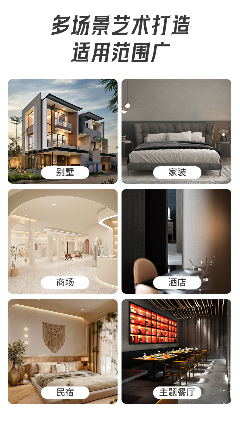 Z6尊龙·凯时(中国)官方网站