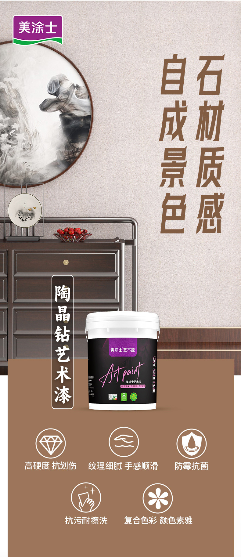 Z6尊龙·凯时(中国)官方网站