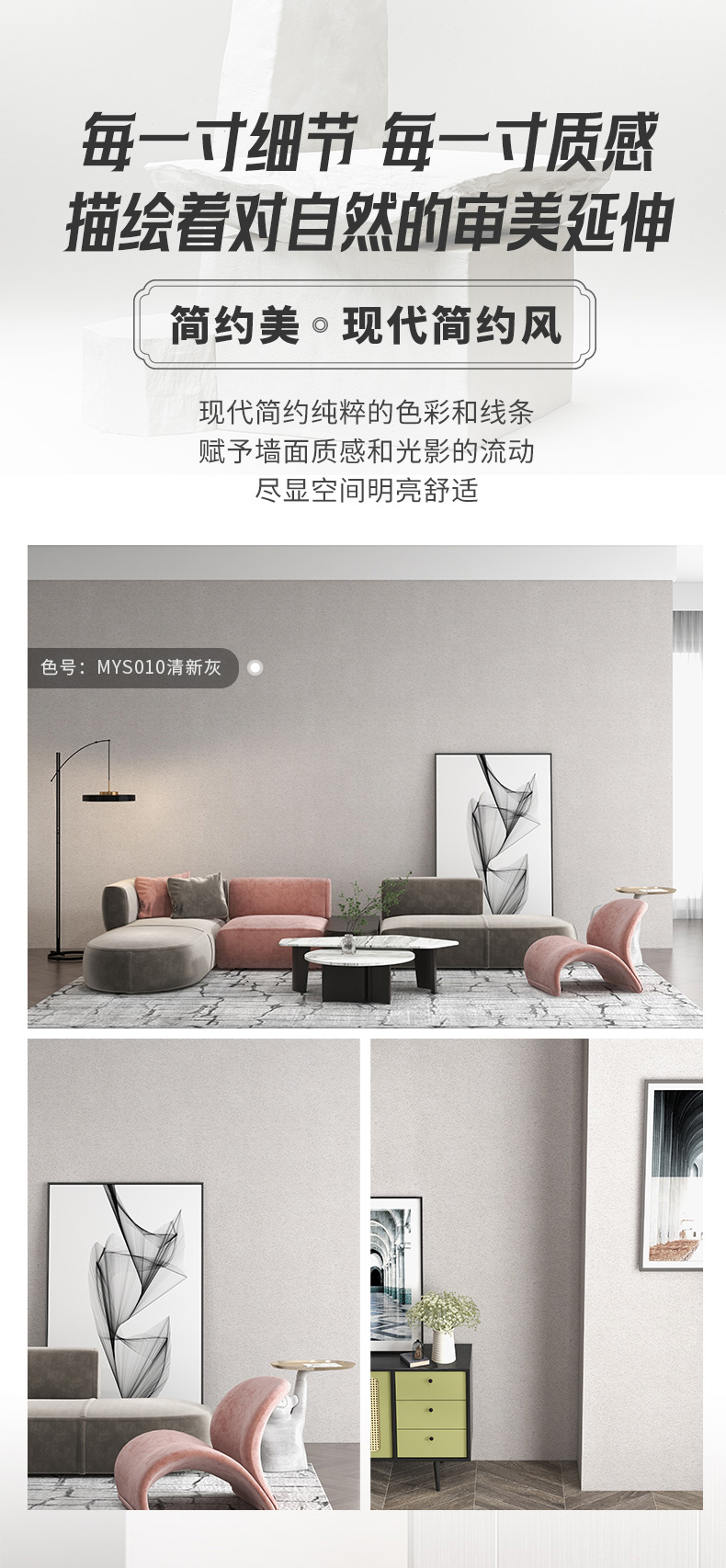Z6尊龙·凯时(中国)官方网站