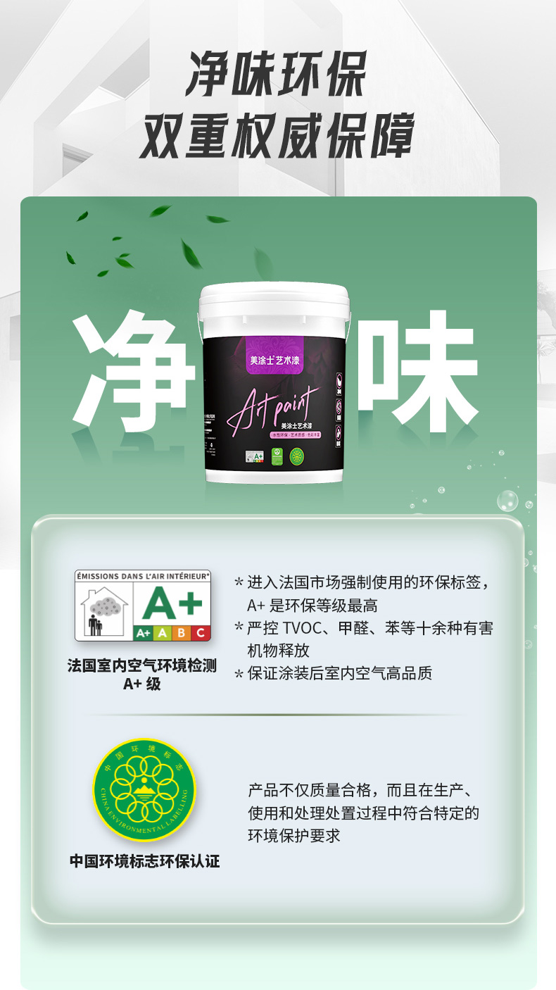 Z6尊龙·凯时(中国)官方网站