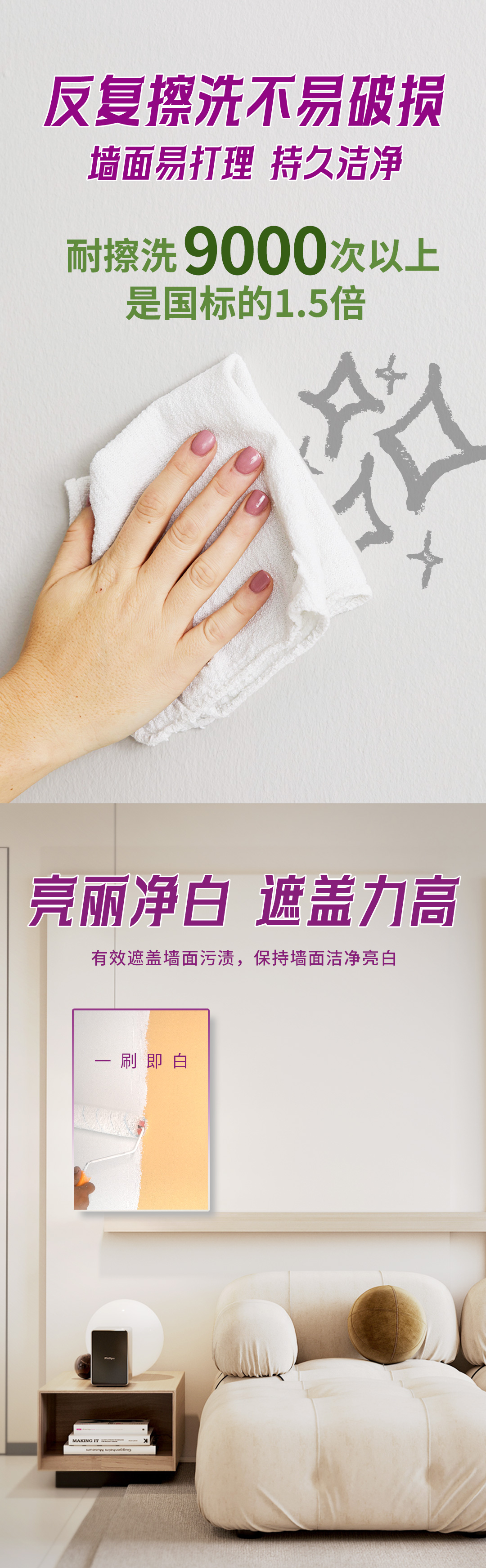 Z6尊龙·凯时(中国)官方网站