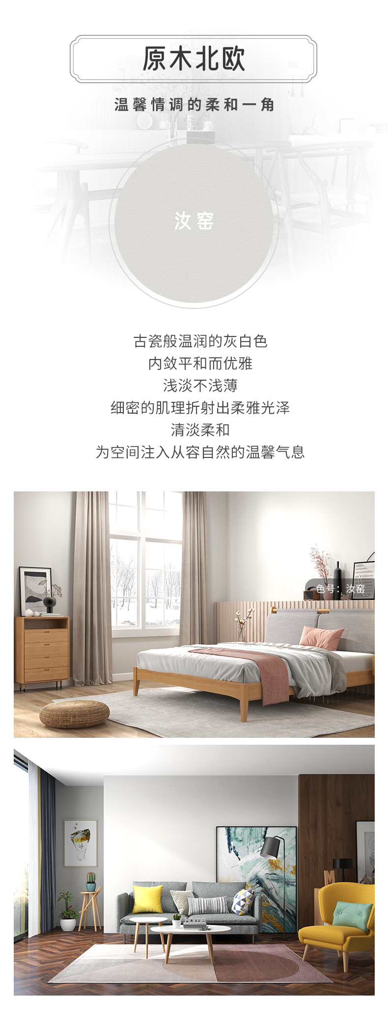 Z6尊龙·凯时(中国)官方网站