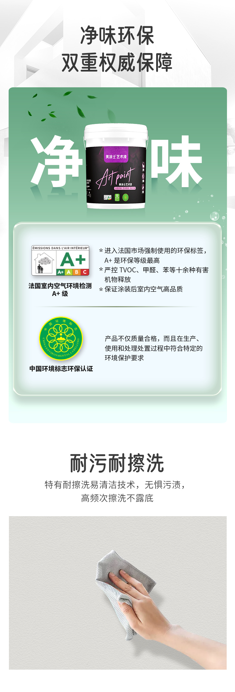 Z6尊龙·凯时(中国)官方网站